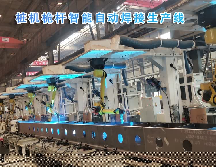 發(fā)那科機(jī)器人